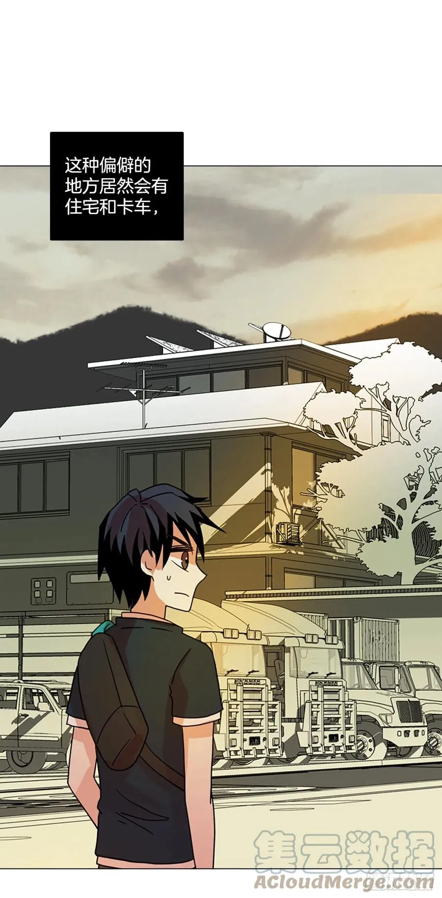 161.death（2） 第37页