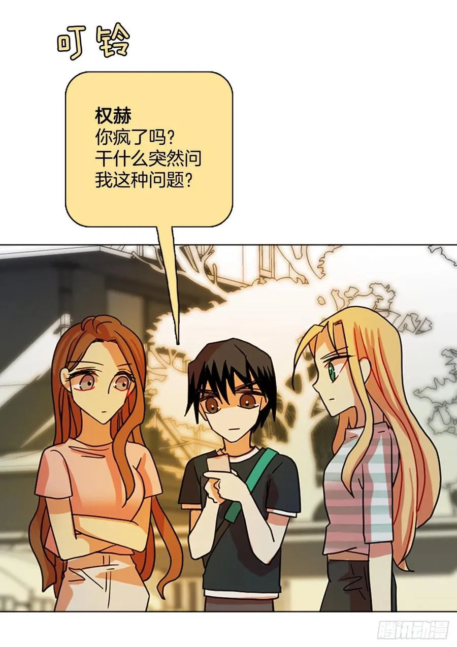 161.death（2） 第45页