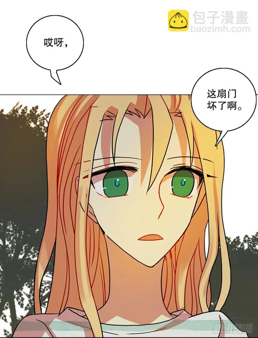 161.death（2） 第51页