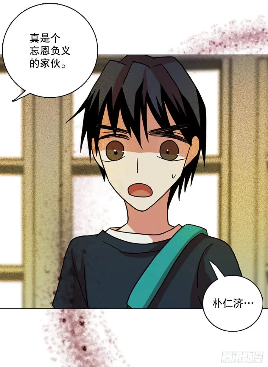 161.death（2） 第71页