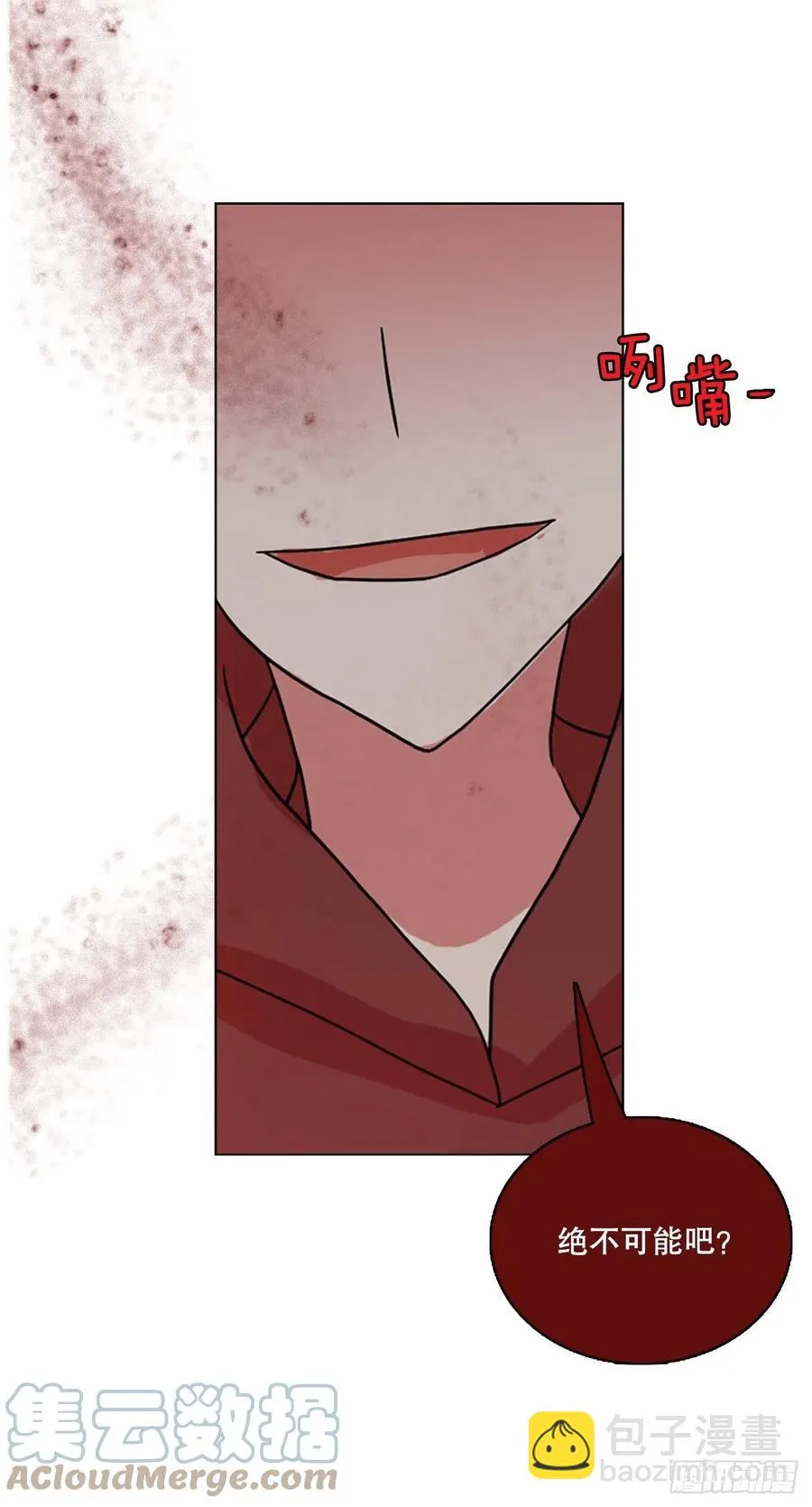 161.death（2） 第76页