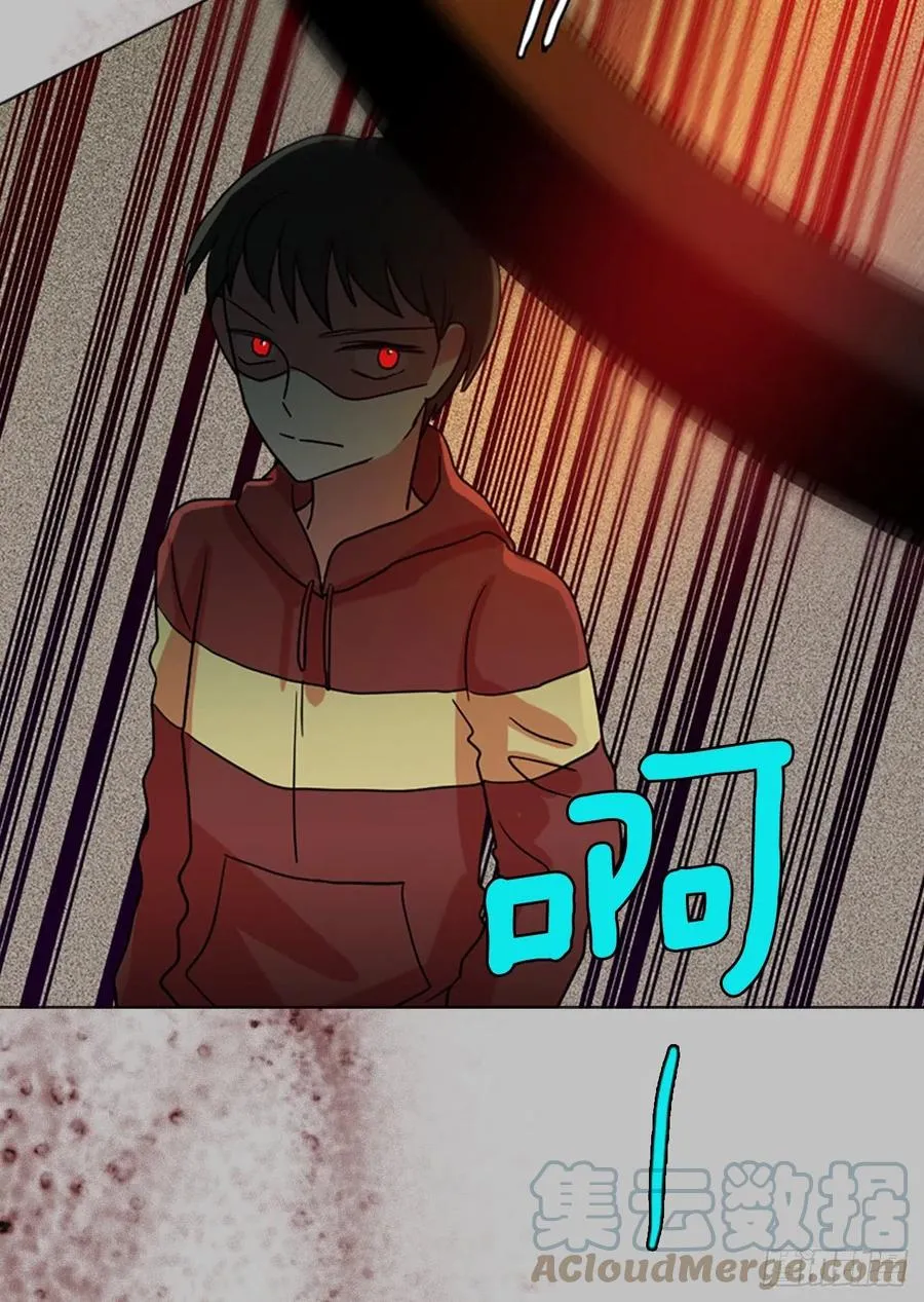 162.death（3） 第25页