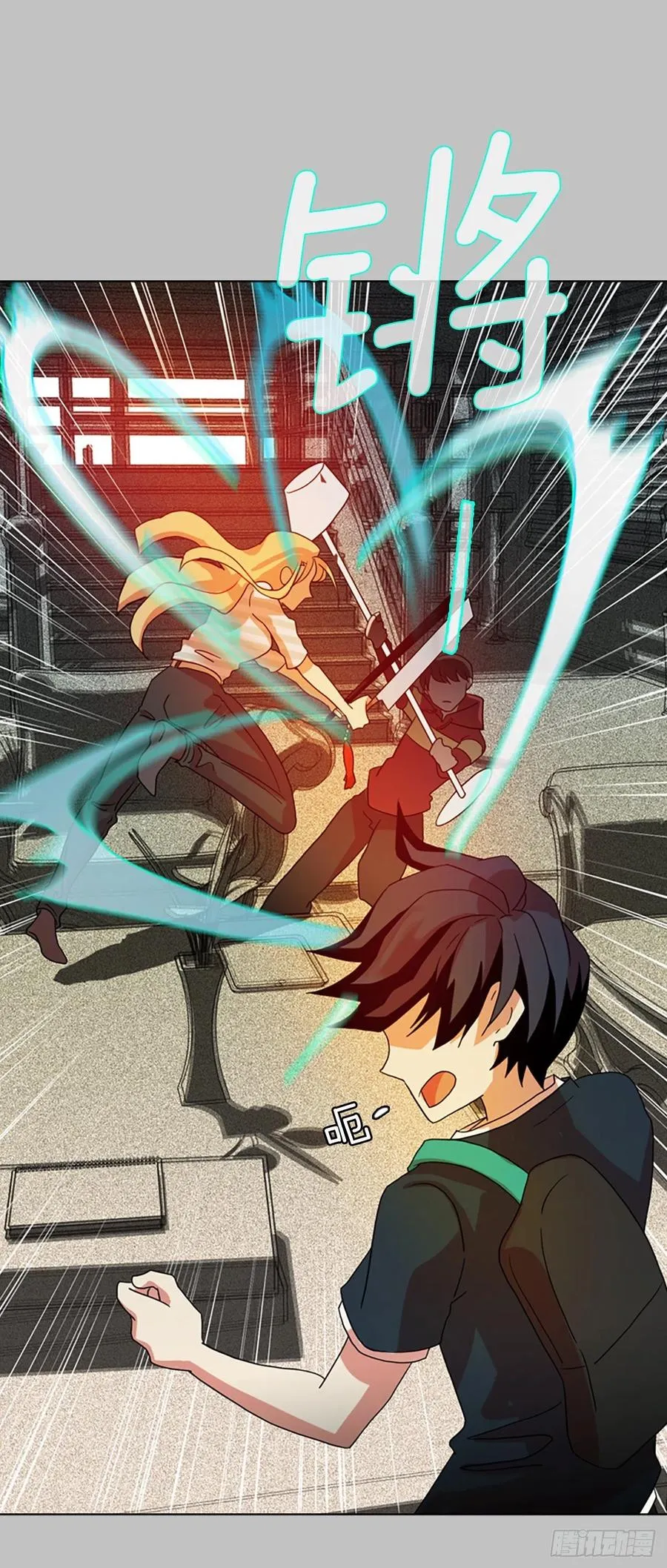 162.death（3） 第48页