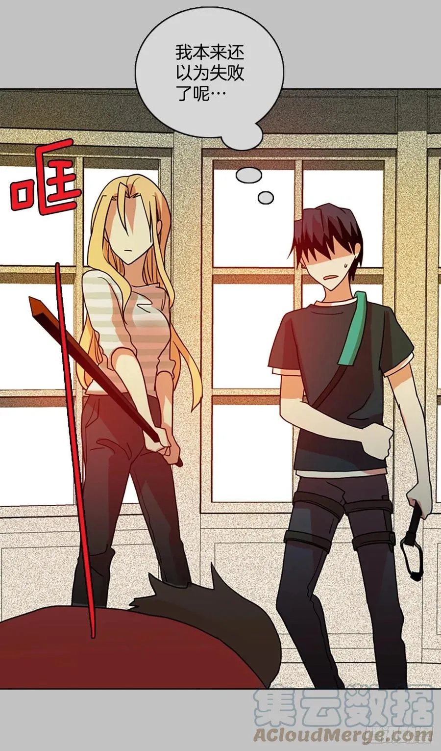162.death（3） 第73页