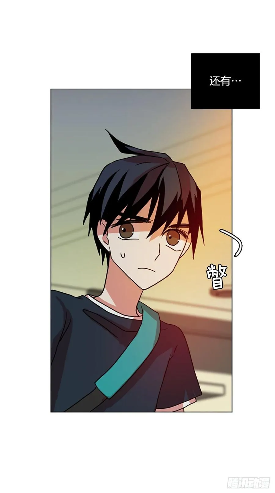 163.death（4） 第11页