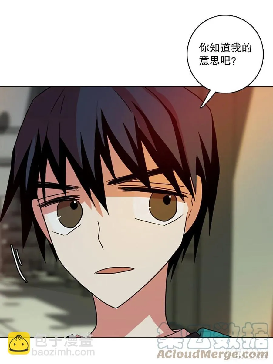 163.death（4） 第40页