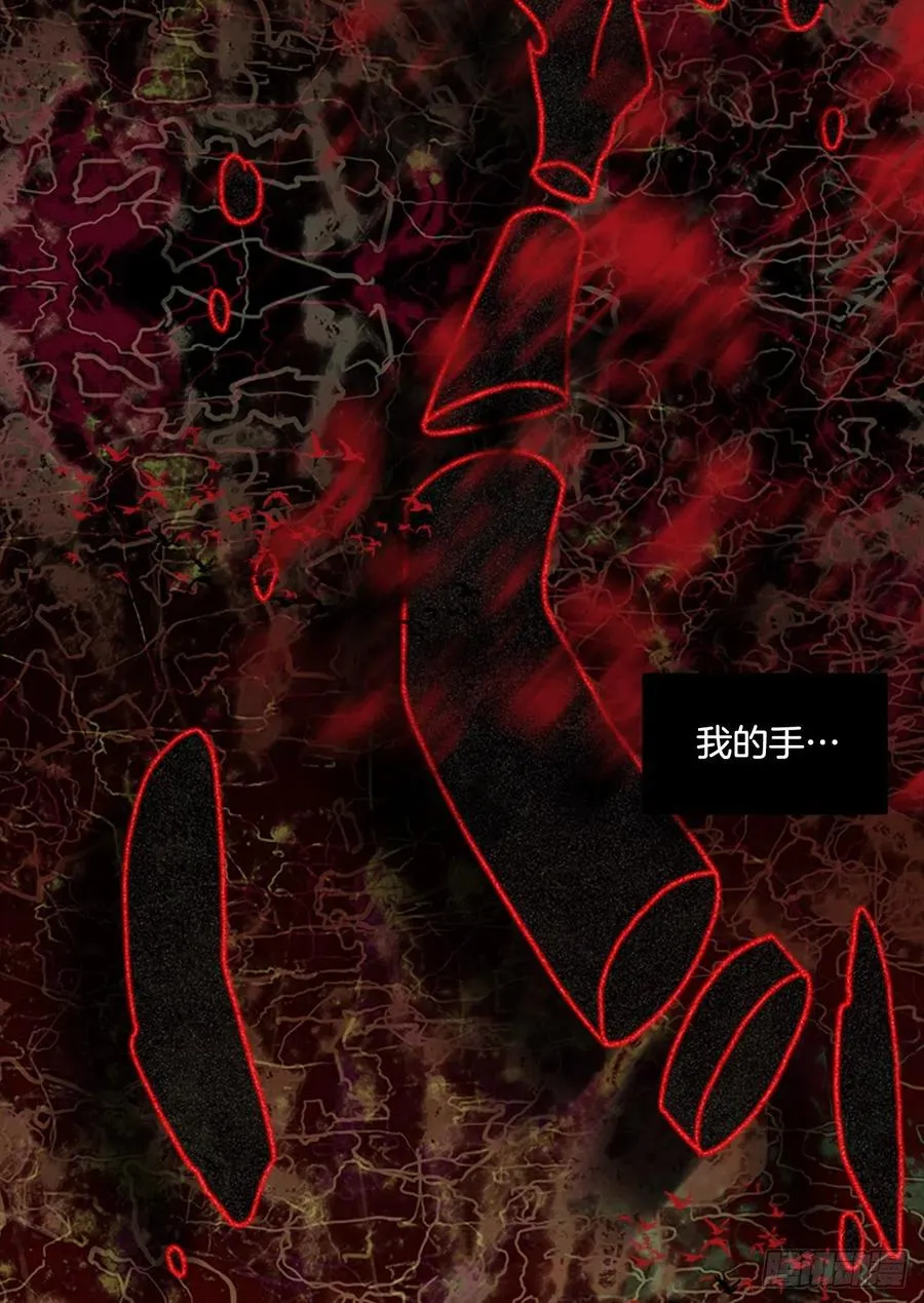 163.death（4） 第51页
