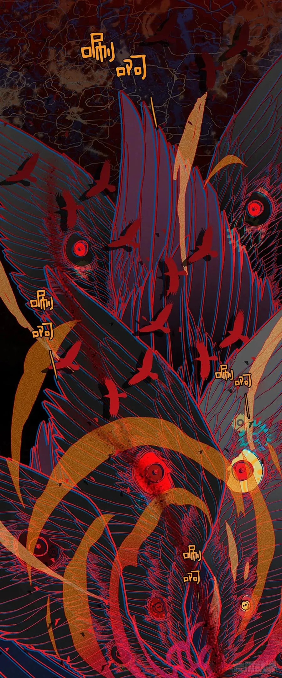 163.death（4） 第59页