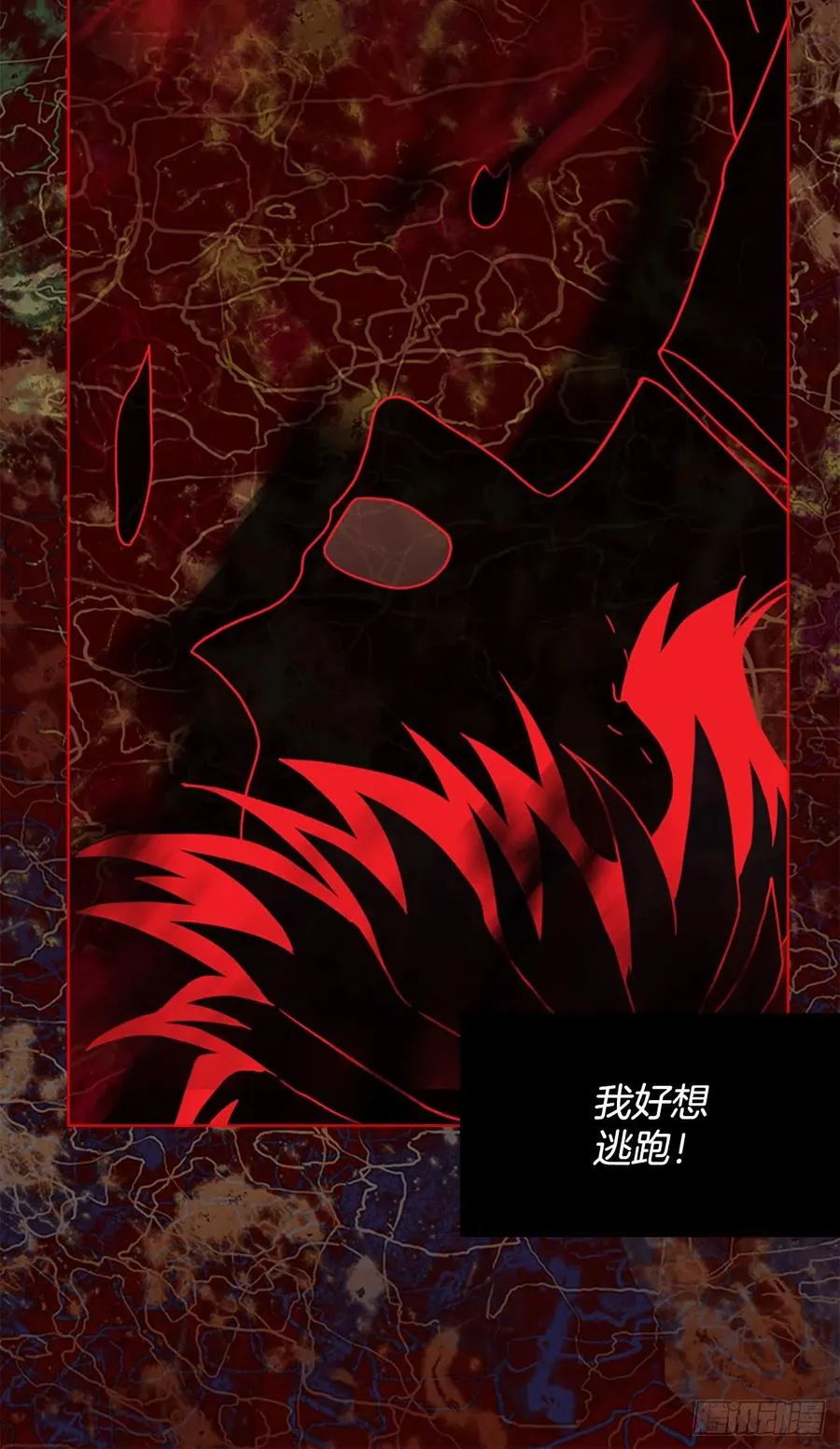 163.death（4） 第75页