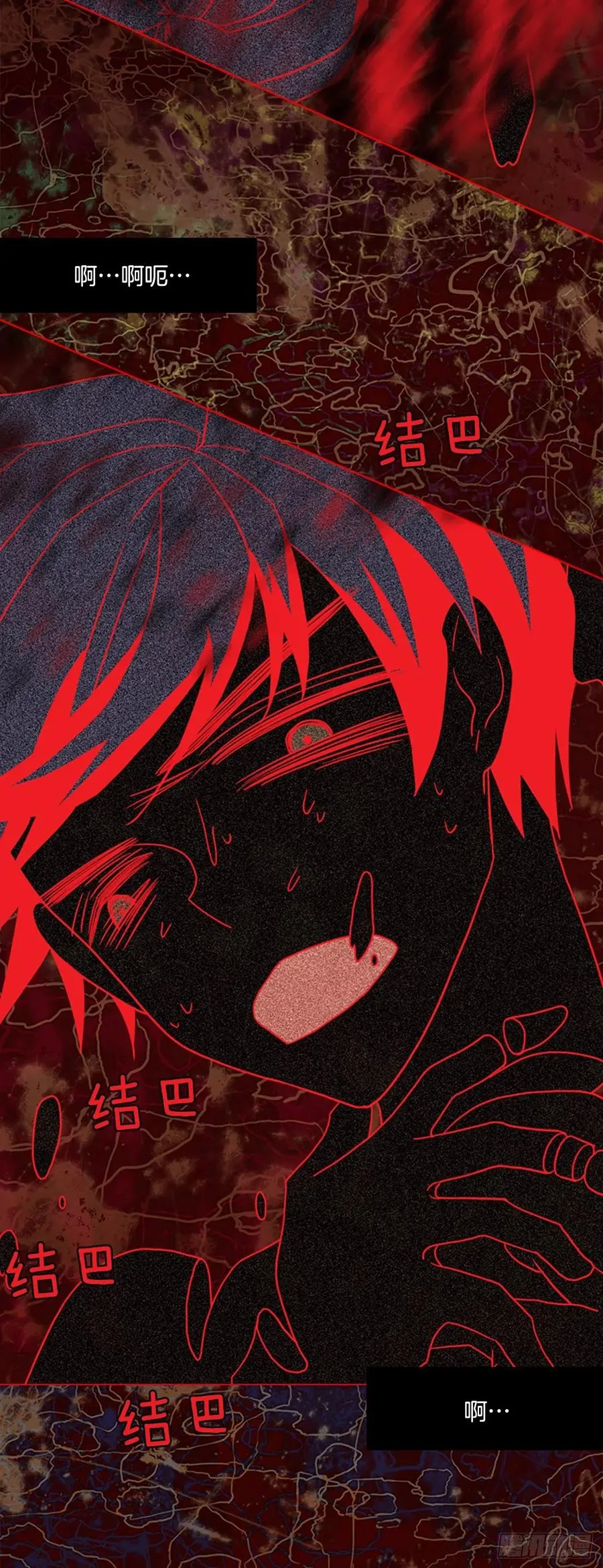 163.death（4） 第78页