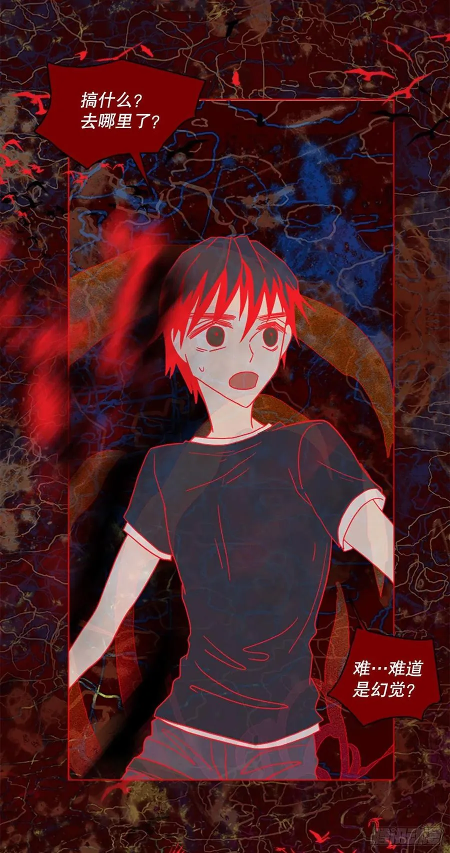 164.death（5） 第14页