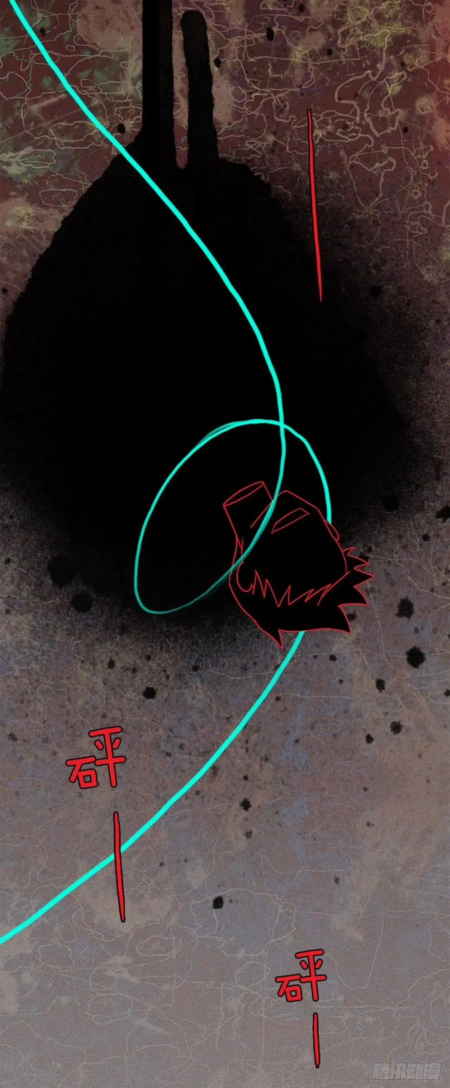 164.death（5） 第29页