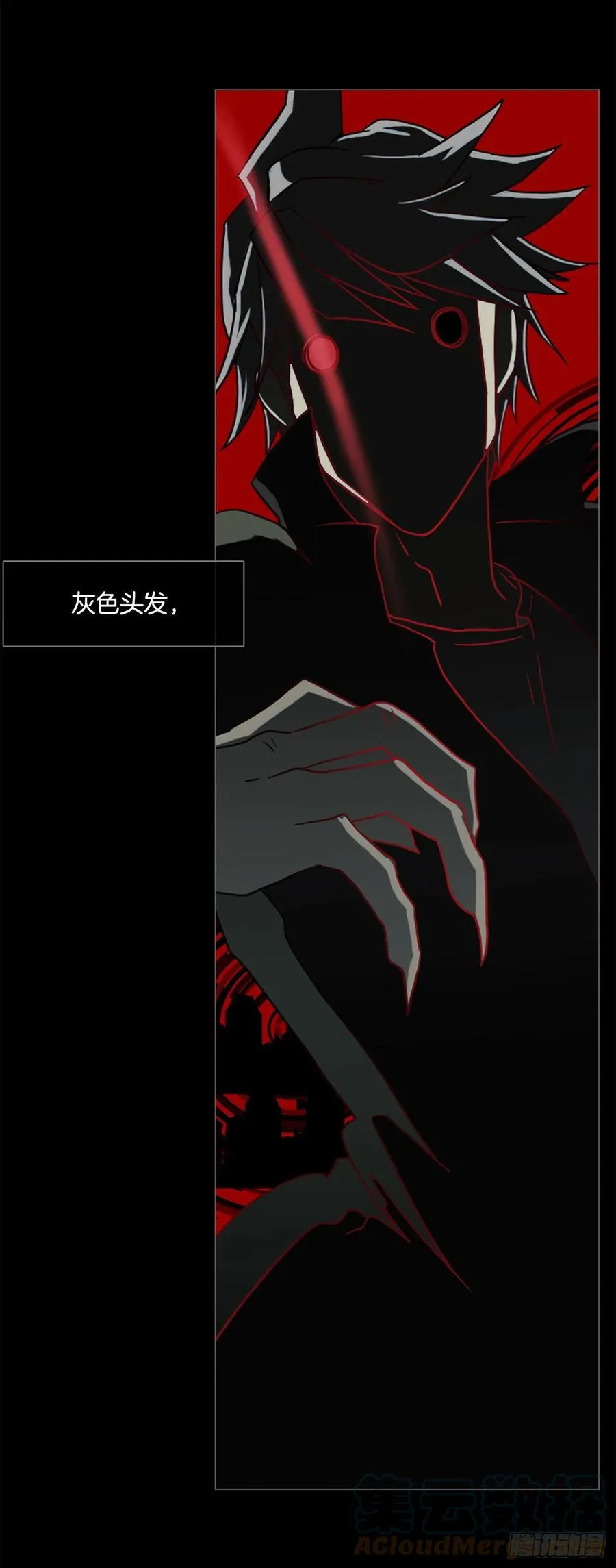 164.death（5） 第34页