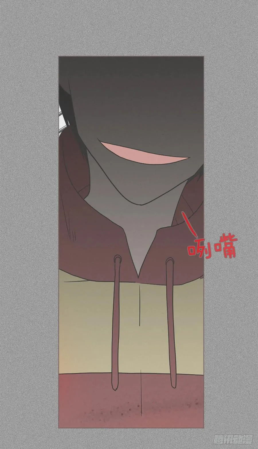 164.death（5） 第39页
