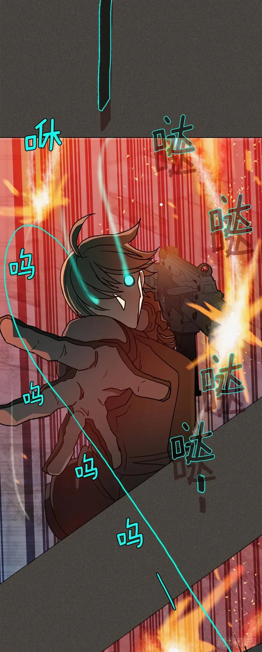 165.death（6） 第35页
