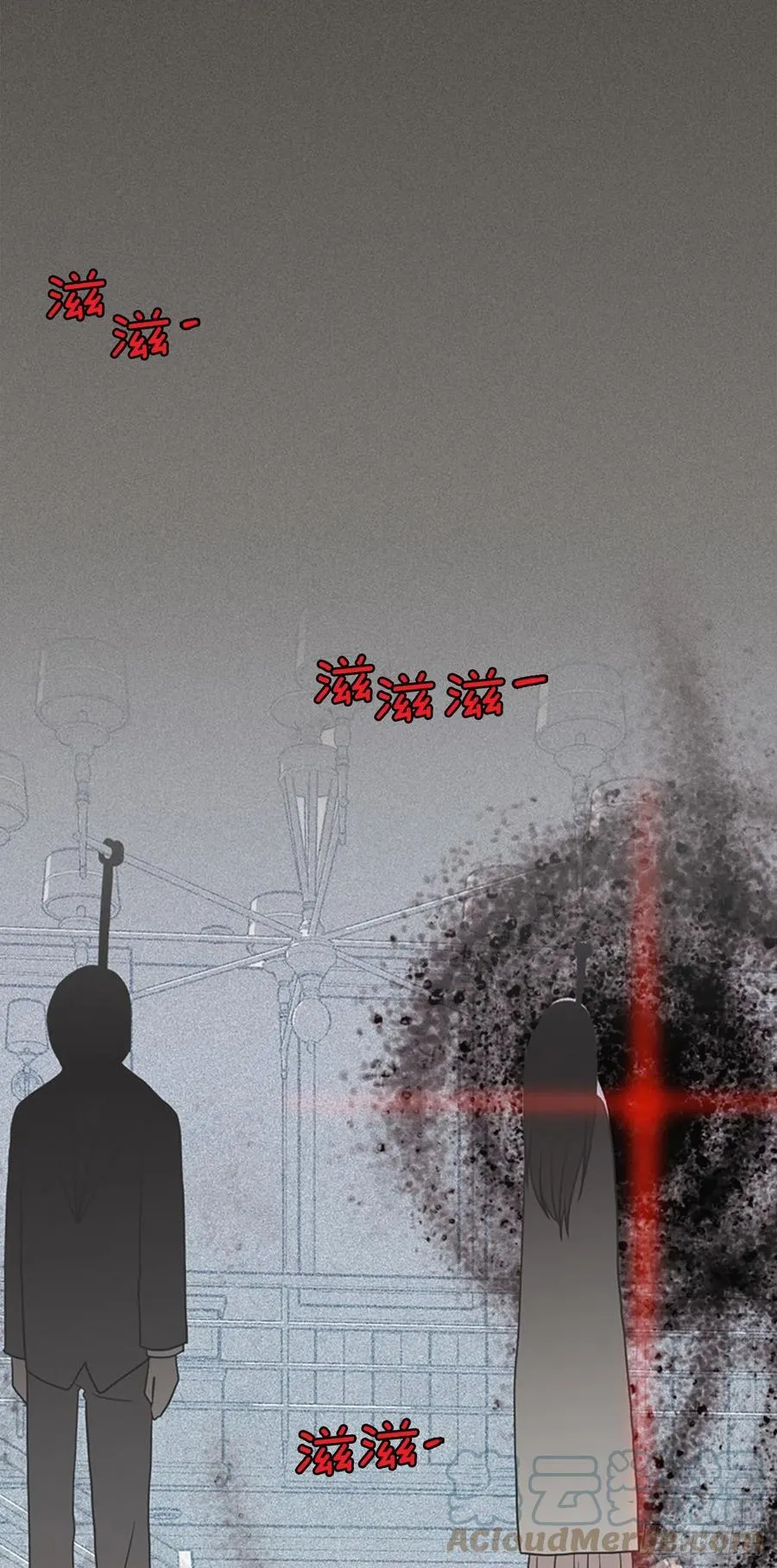 165.death（6） 第61页