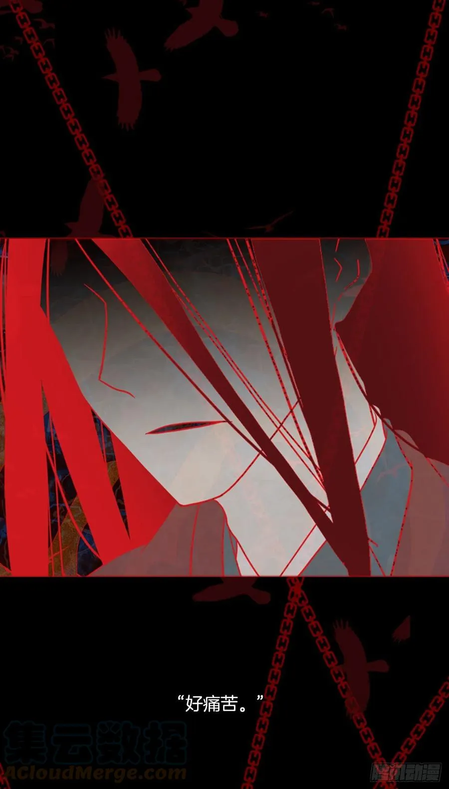 166.death（7） 第4页