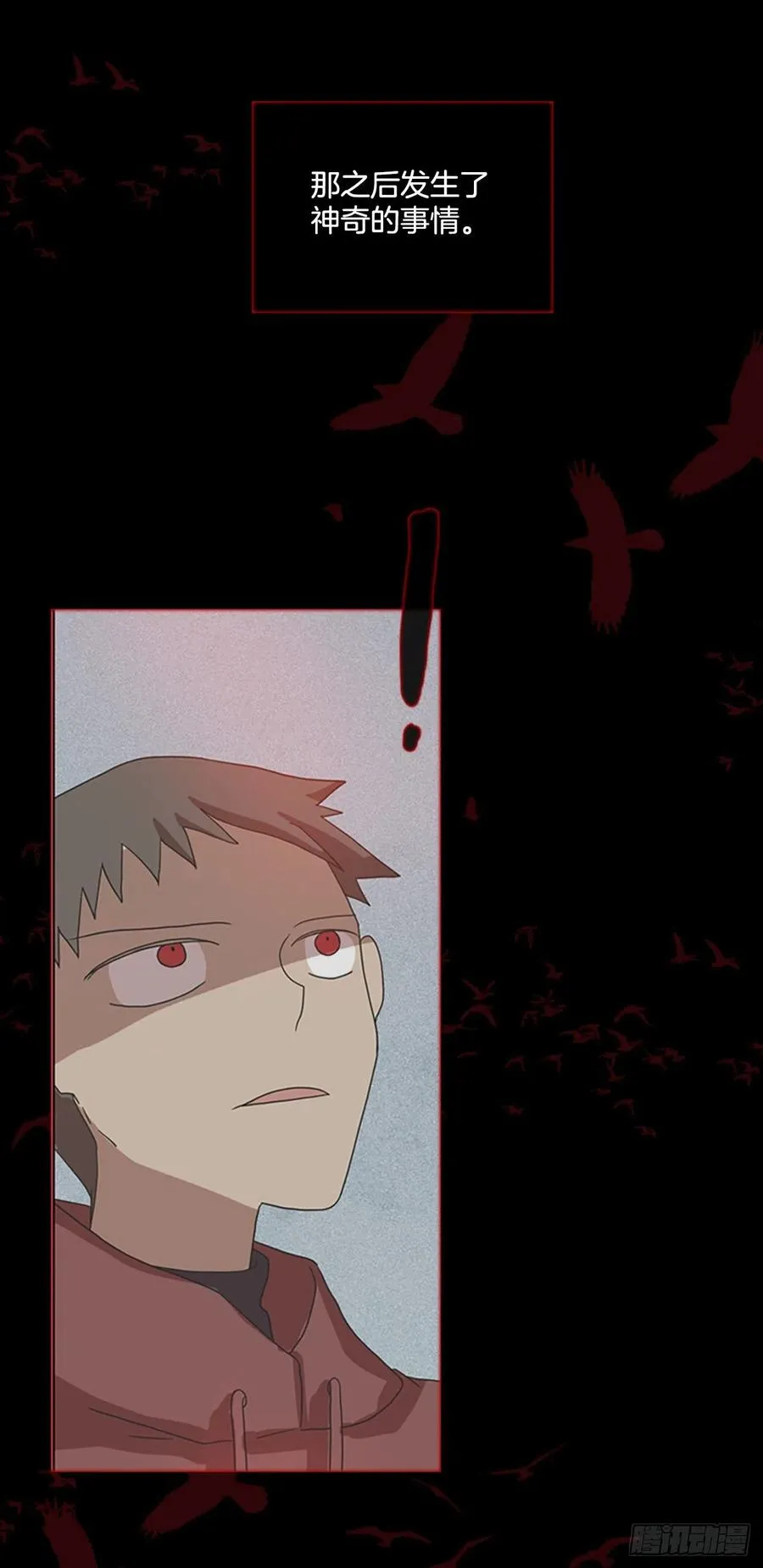 166.death（7） 第35页