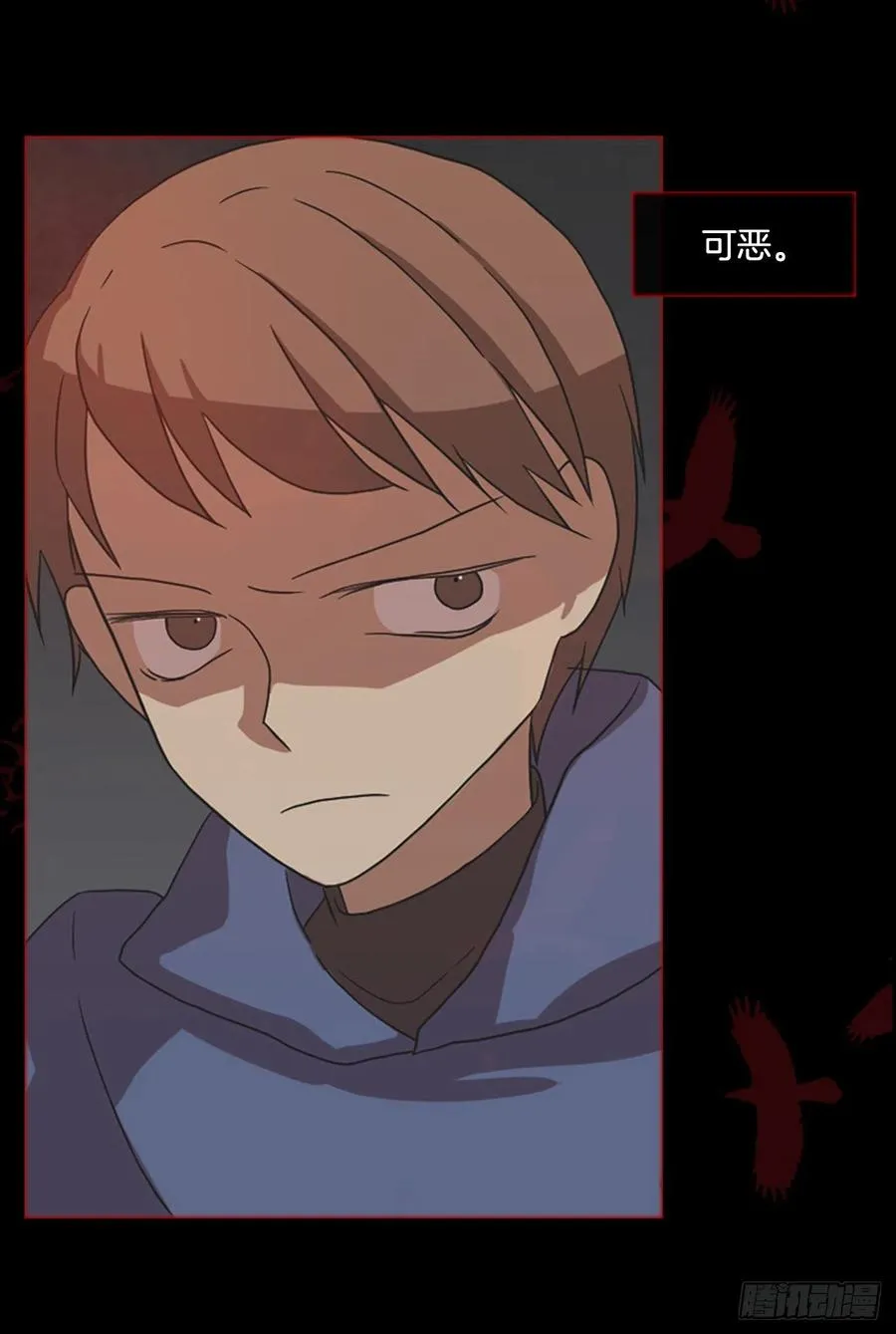 166.death（7） 第45页