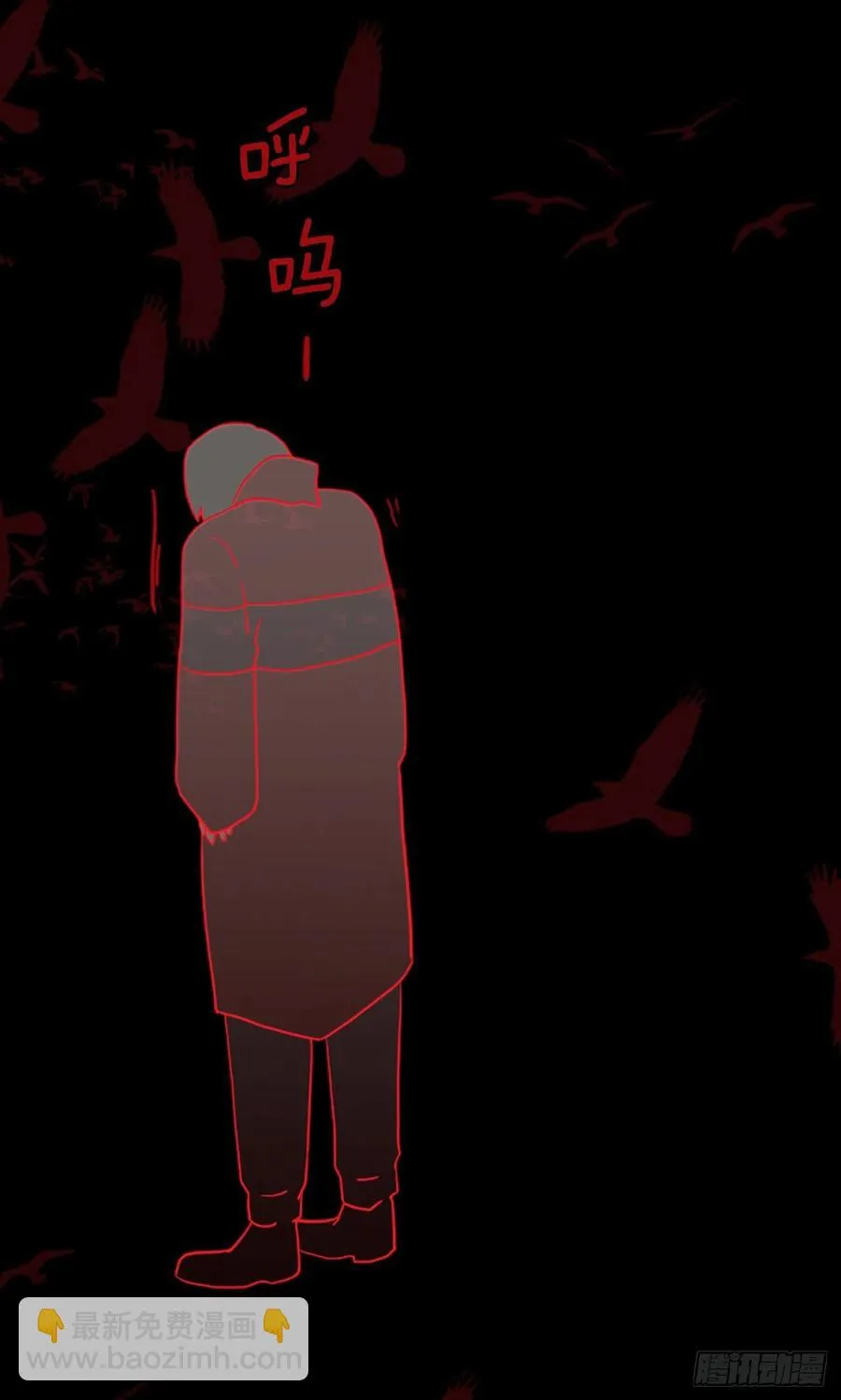 166.death（7） 第65页