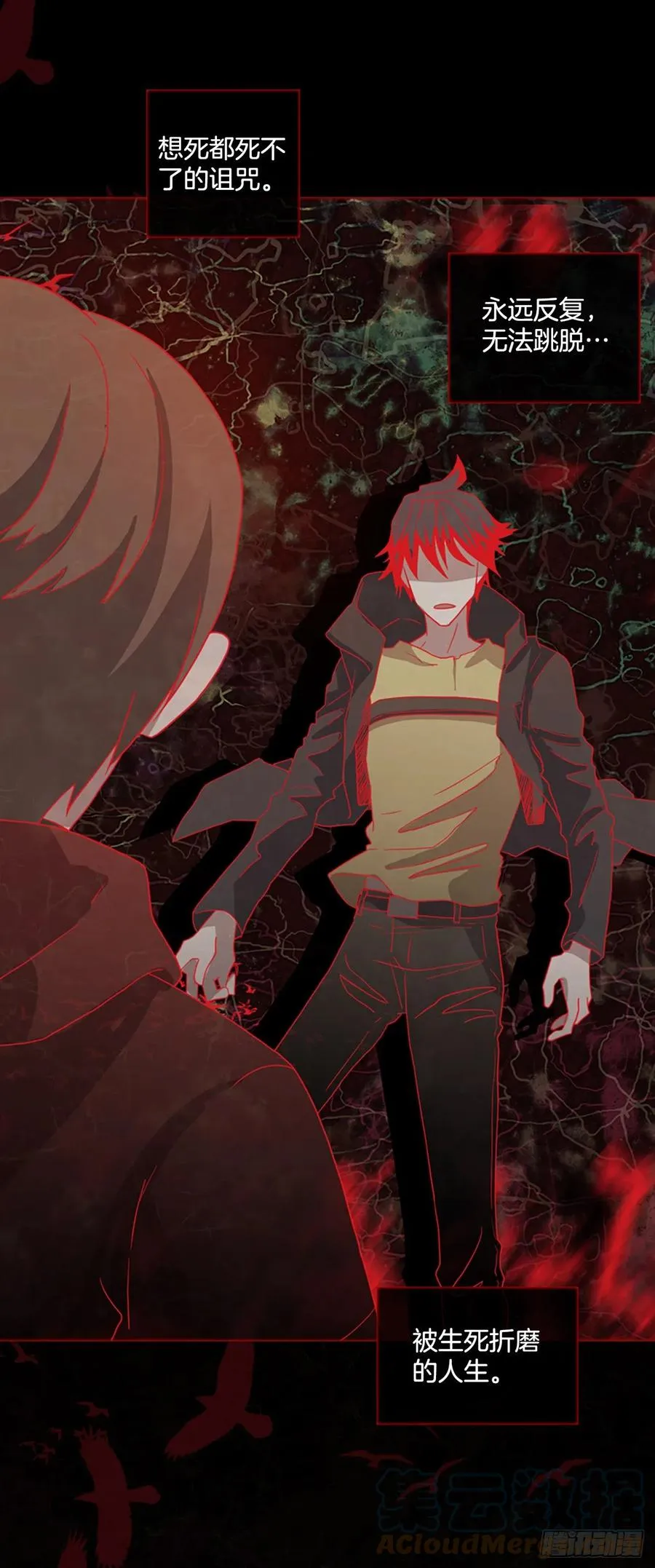 166.death（7） 第70页