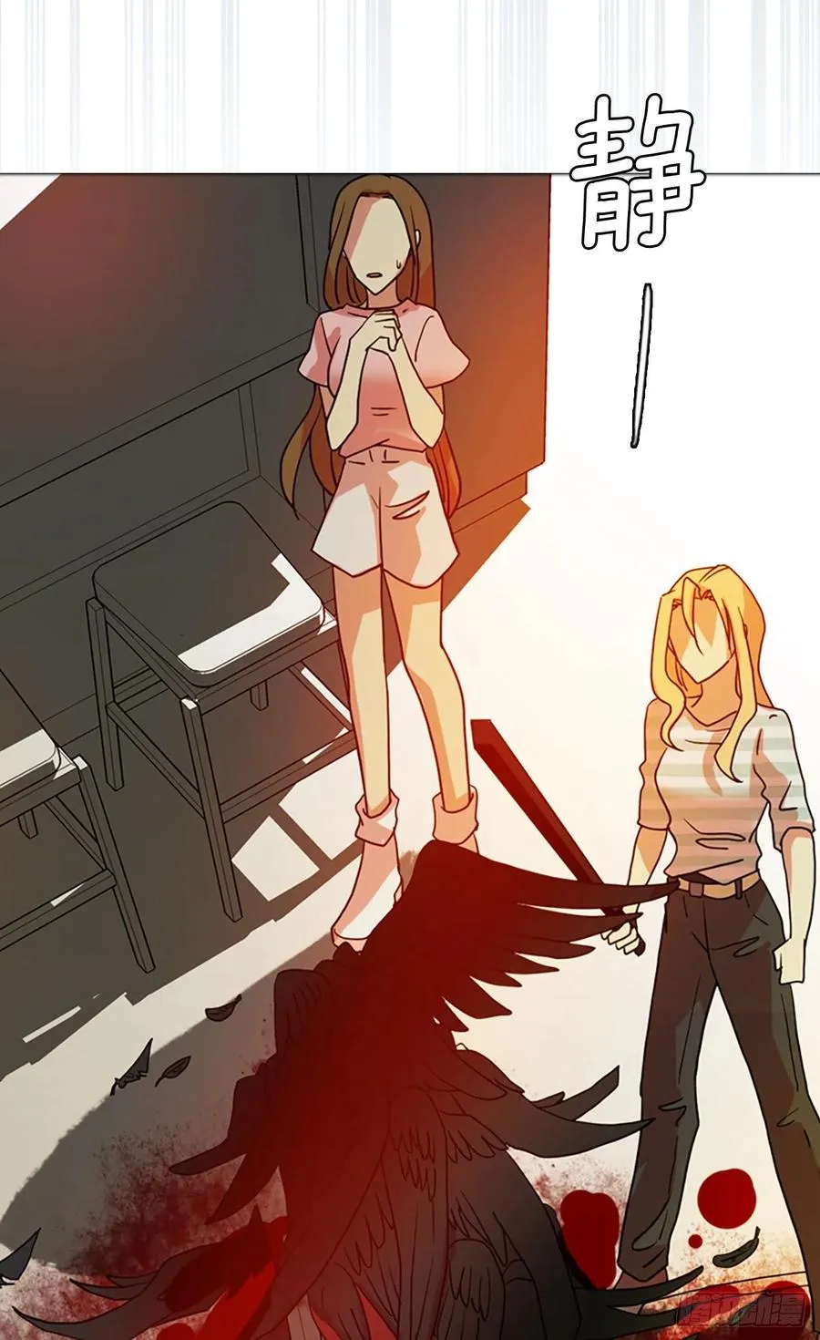 167.death（8） 第42页