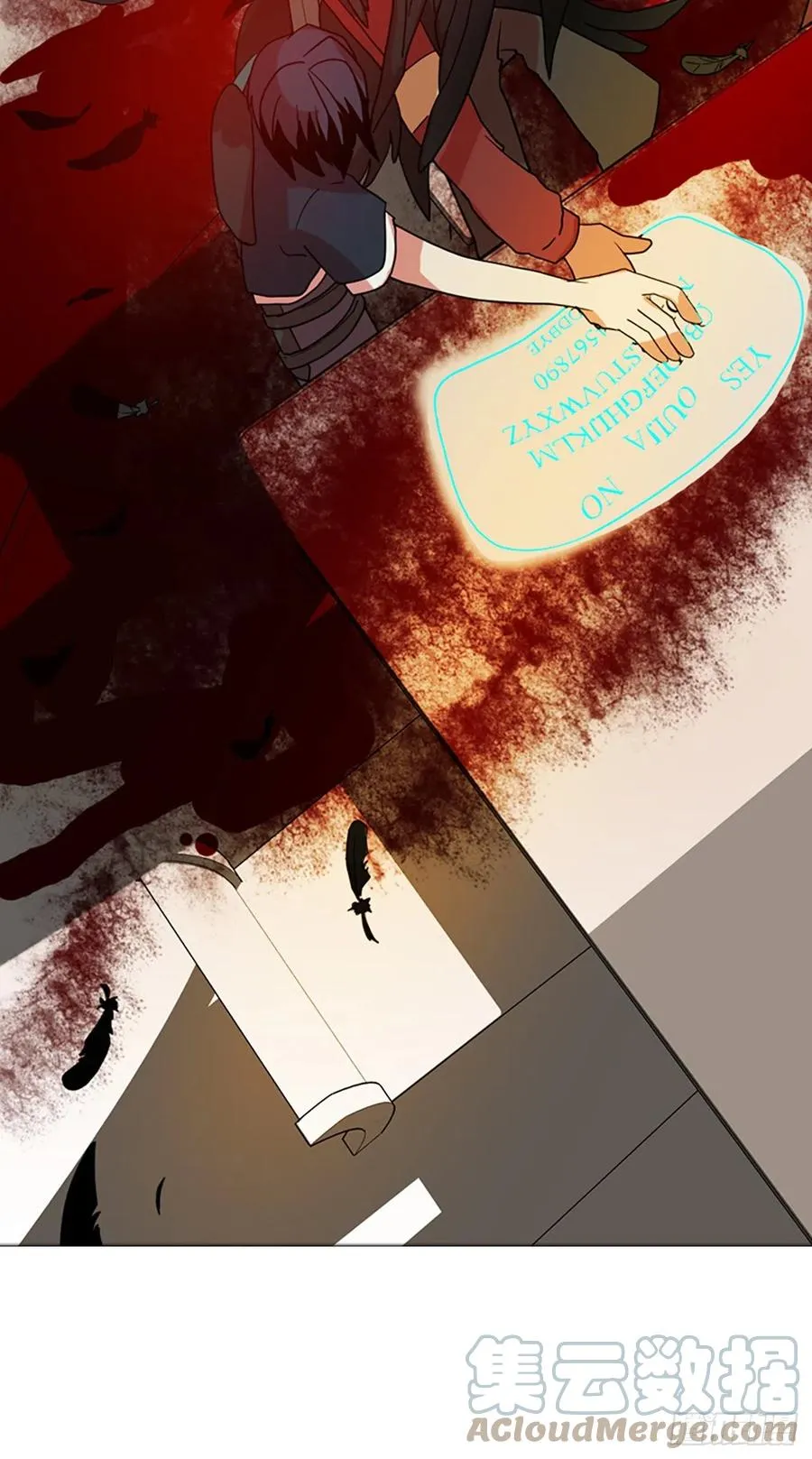 167.death（8） 第43页