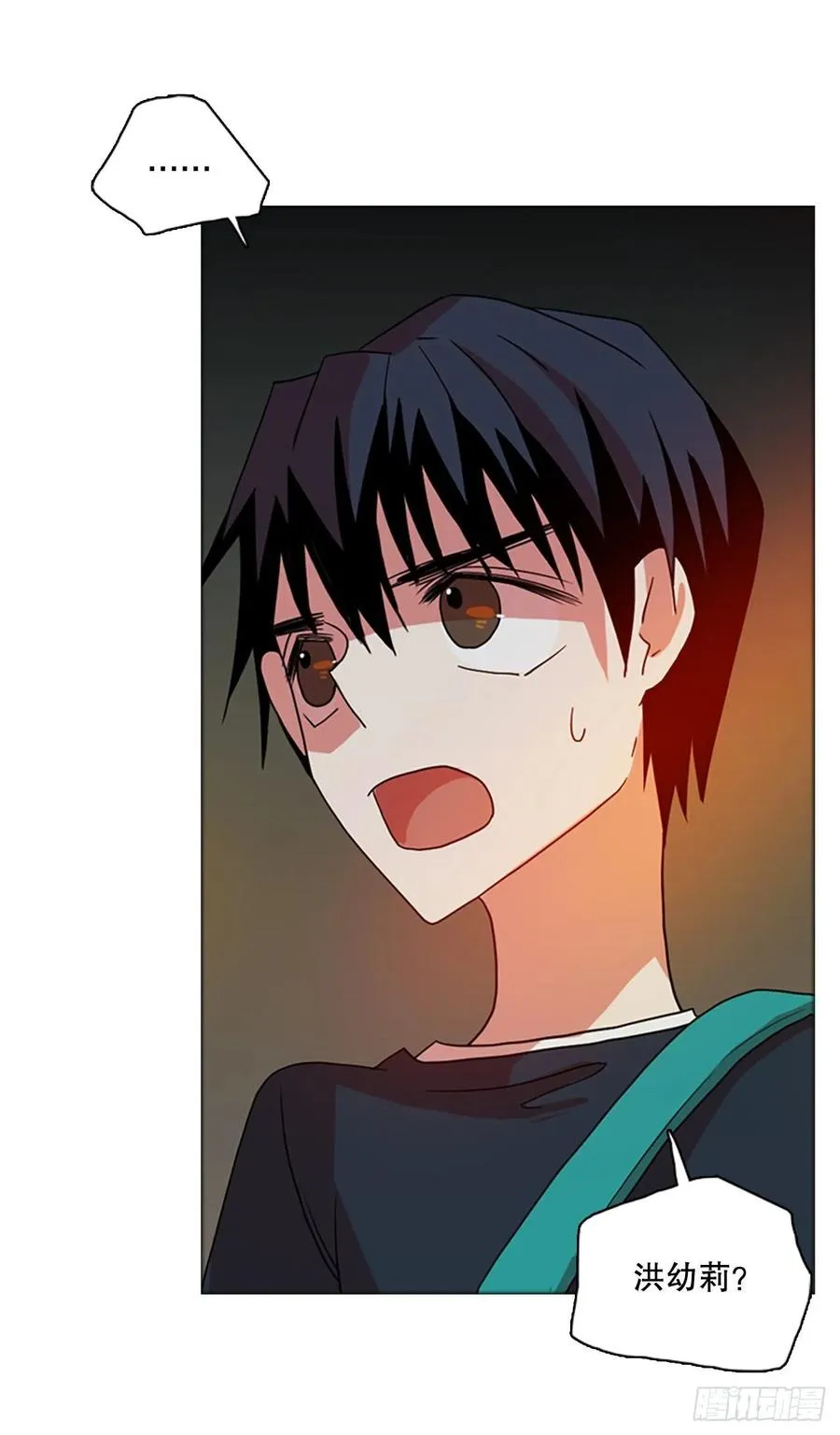 167.death（8） 第75页