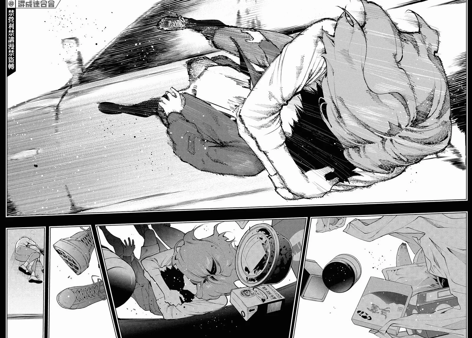 第18话 第27页