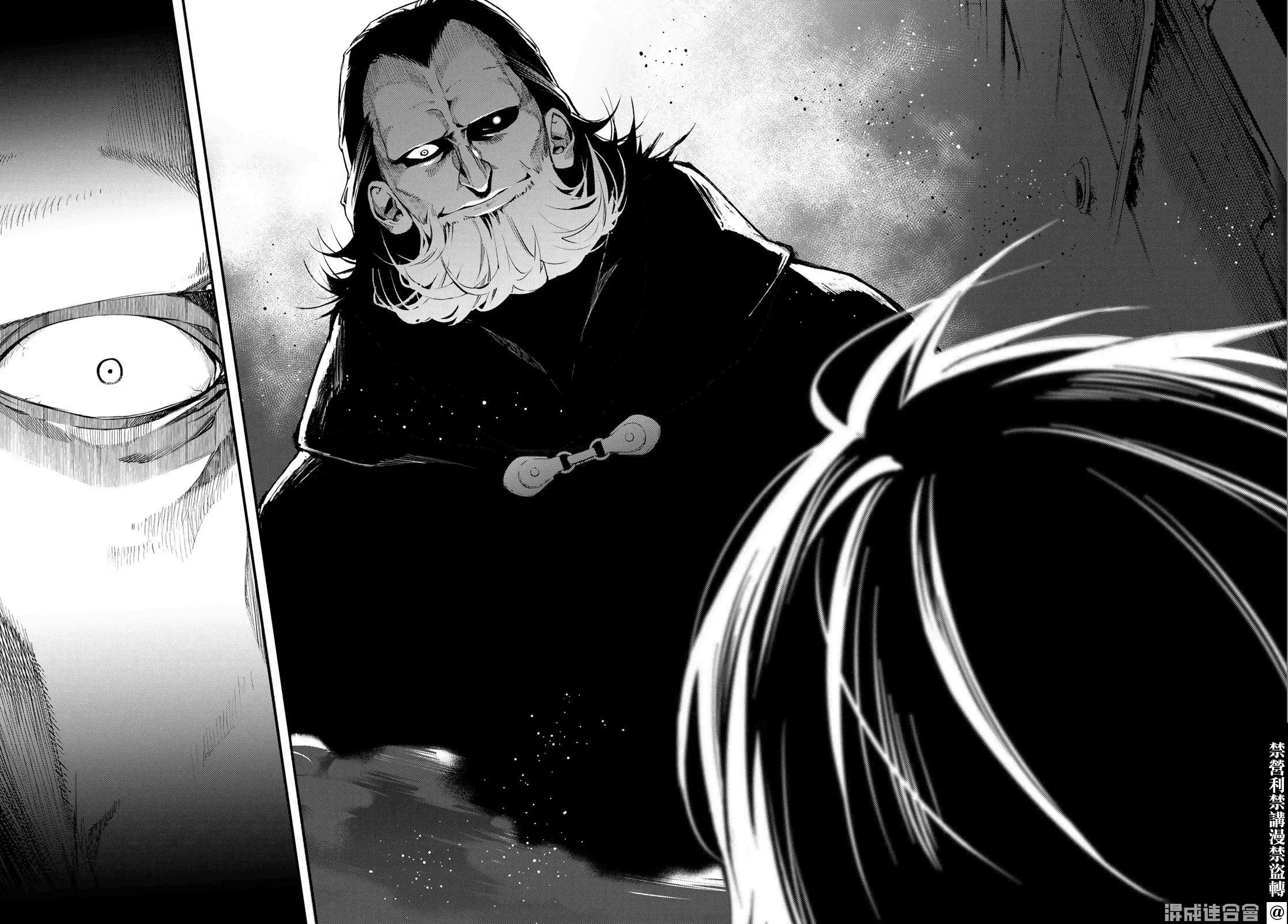 第15话 第11页