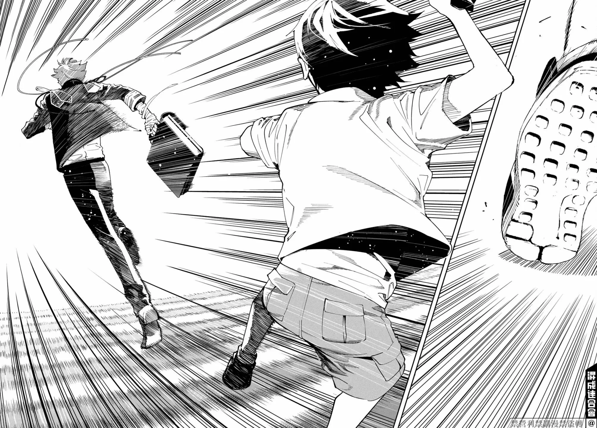 第06话 第48页