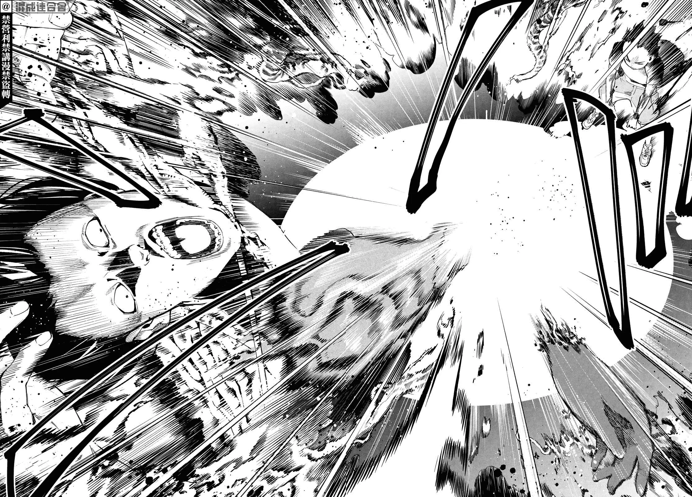 第05话 第35页