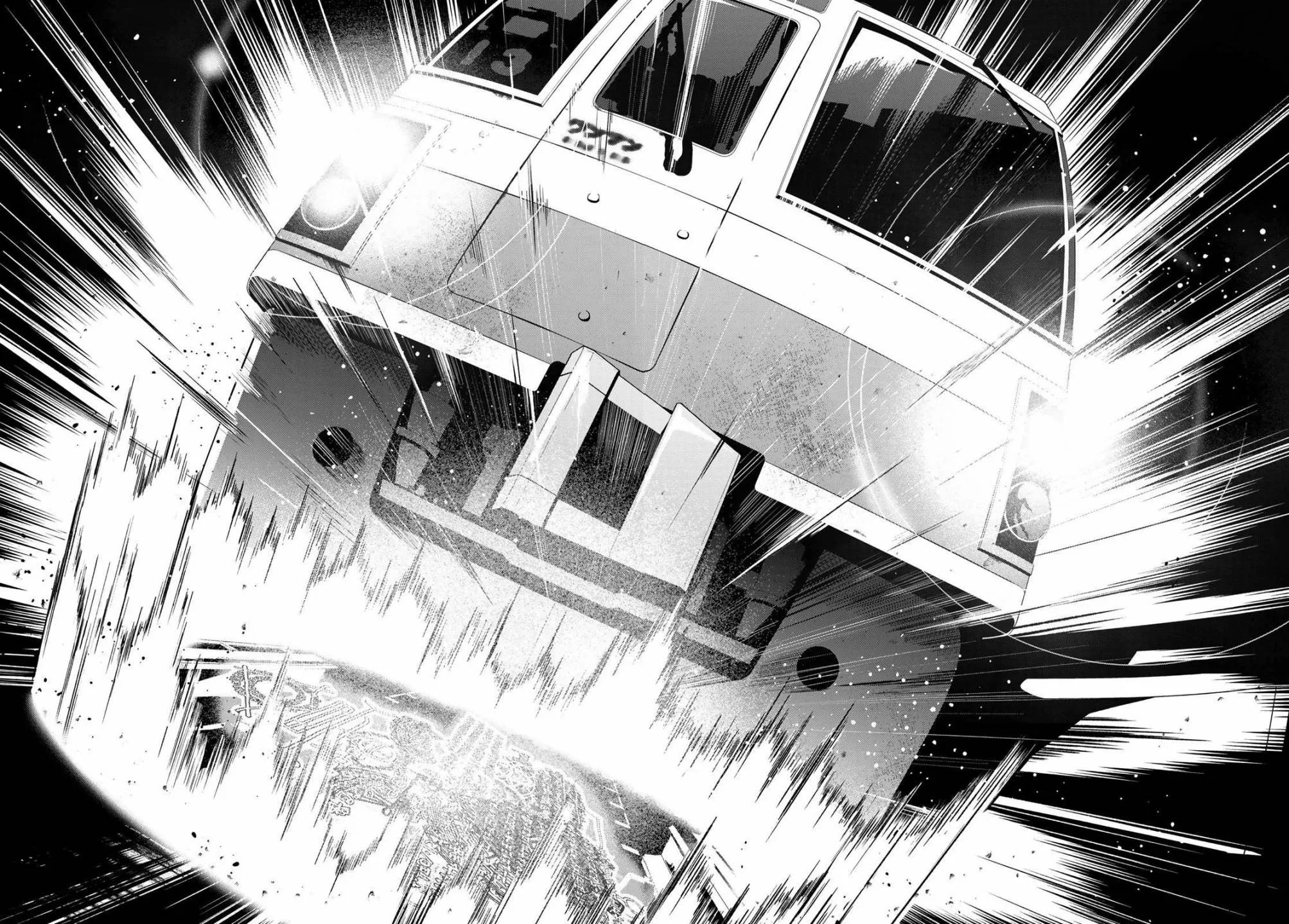 第02话 第32页