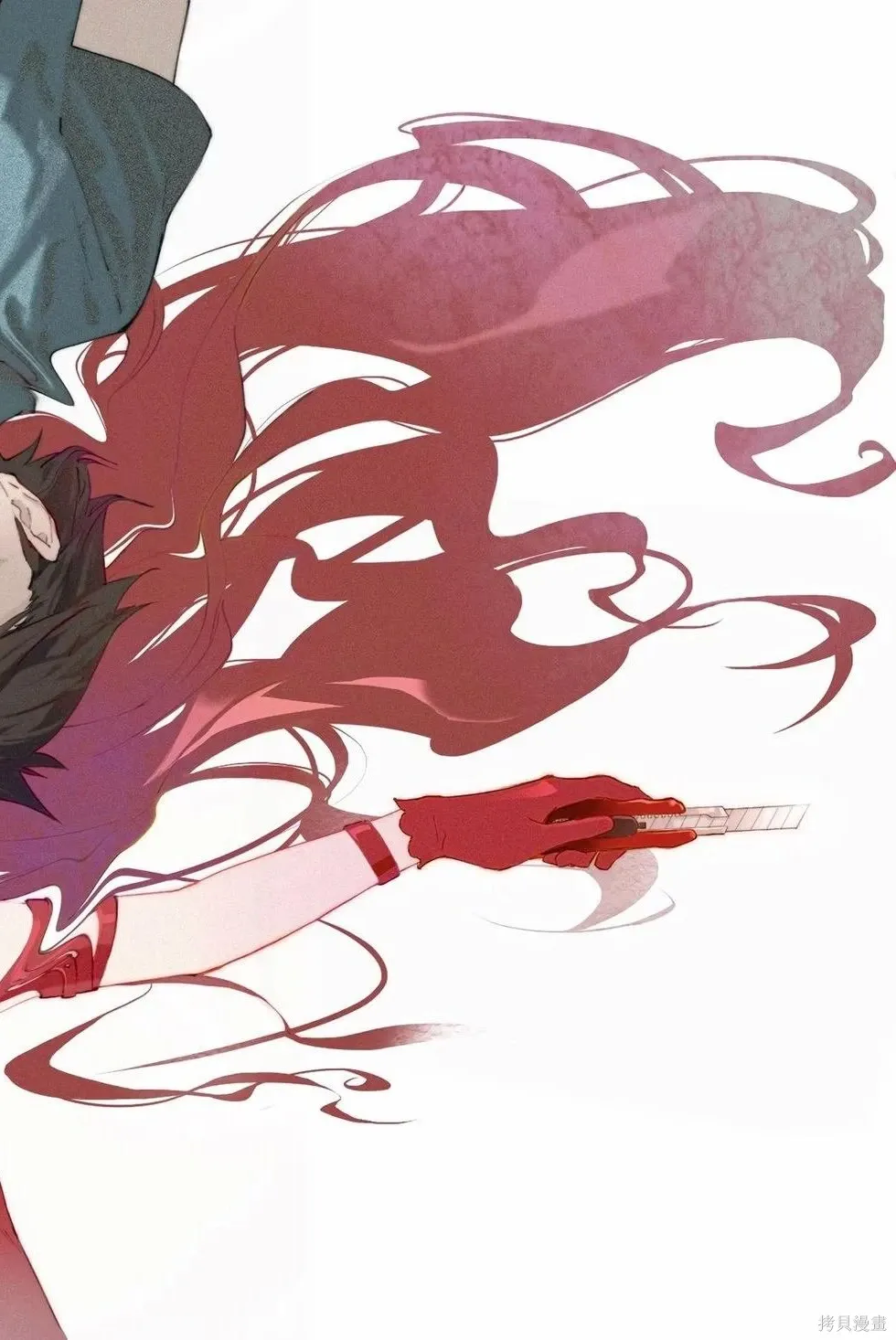 第1卷 第9页
