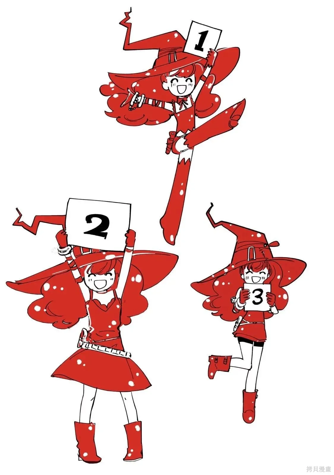 第1卷 第11页