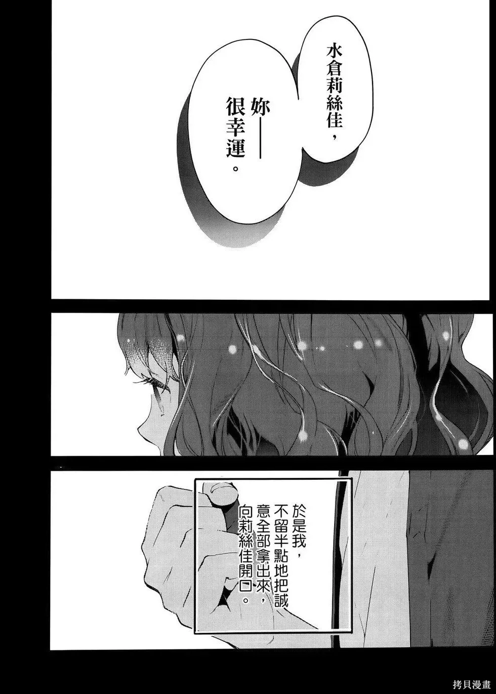 第1卷 第55页