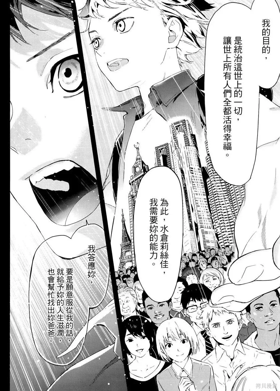 第1卷 第57页
