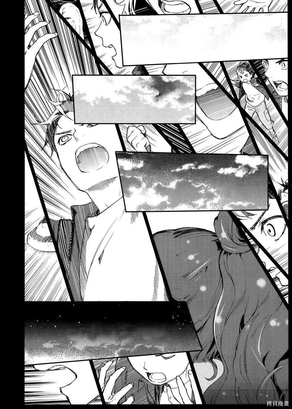 第1卷 第59页