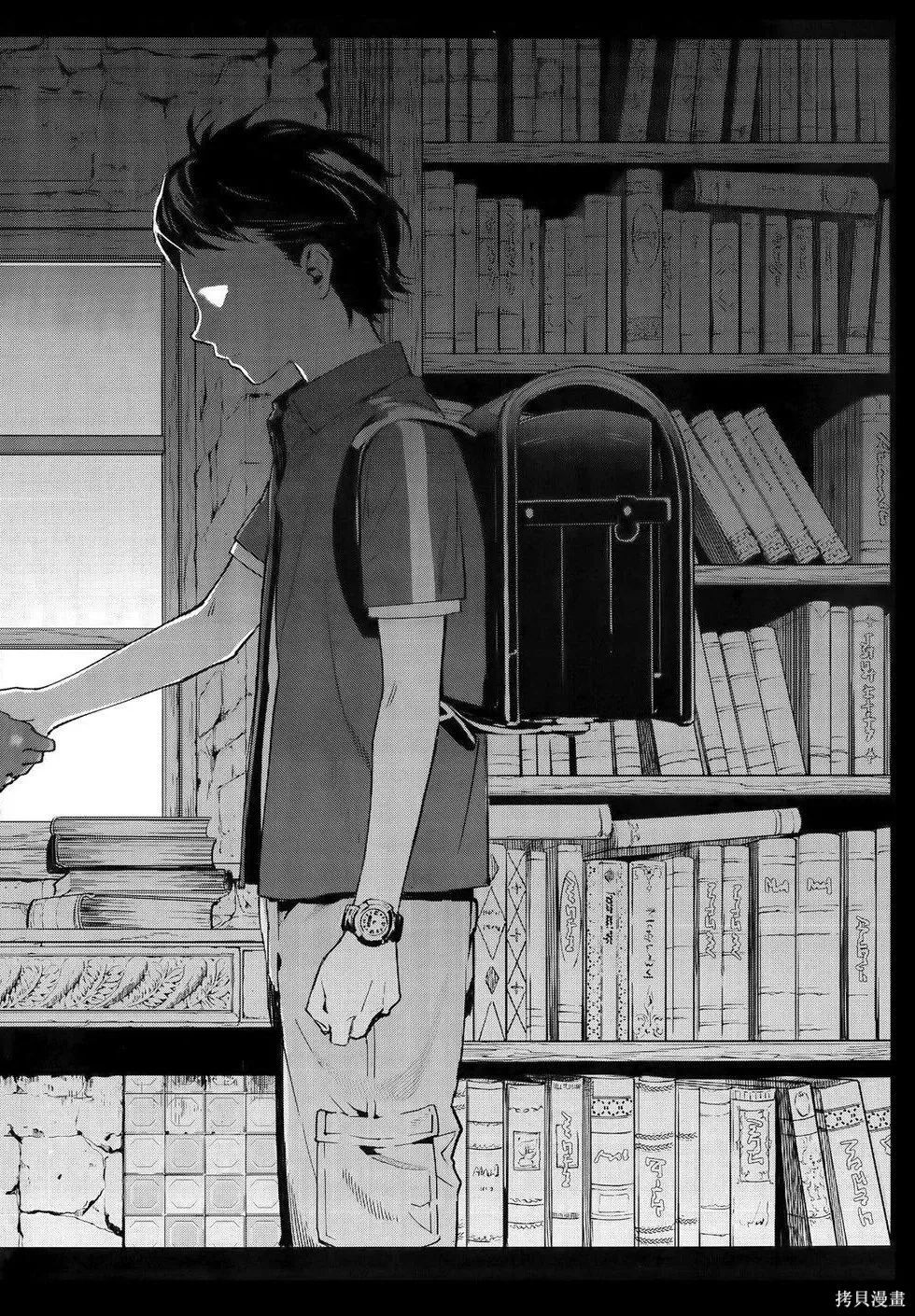 第1卷 第63页
