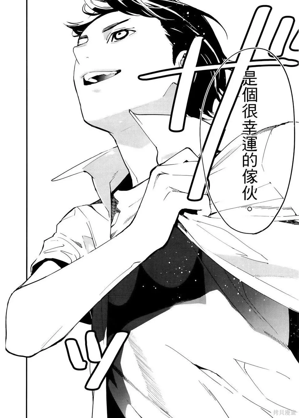 第1卷 第69页