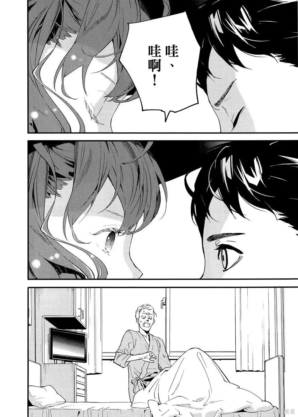 第1卷 第103页