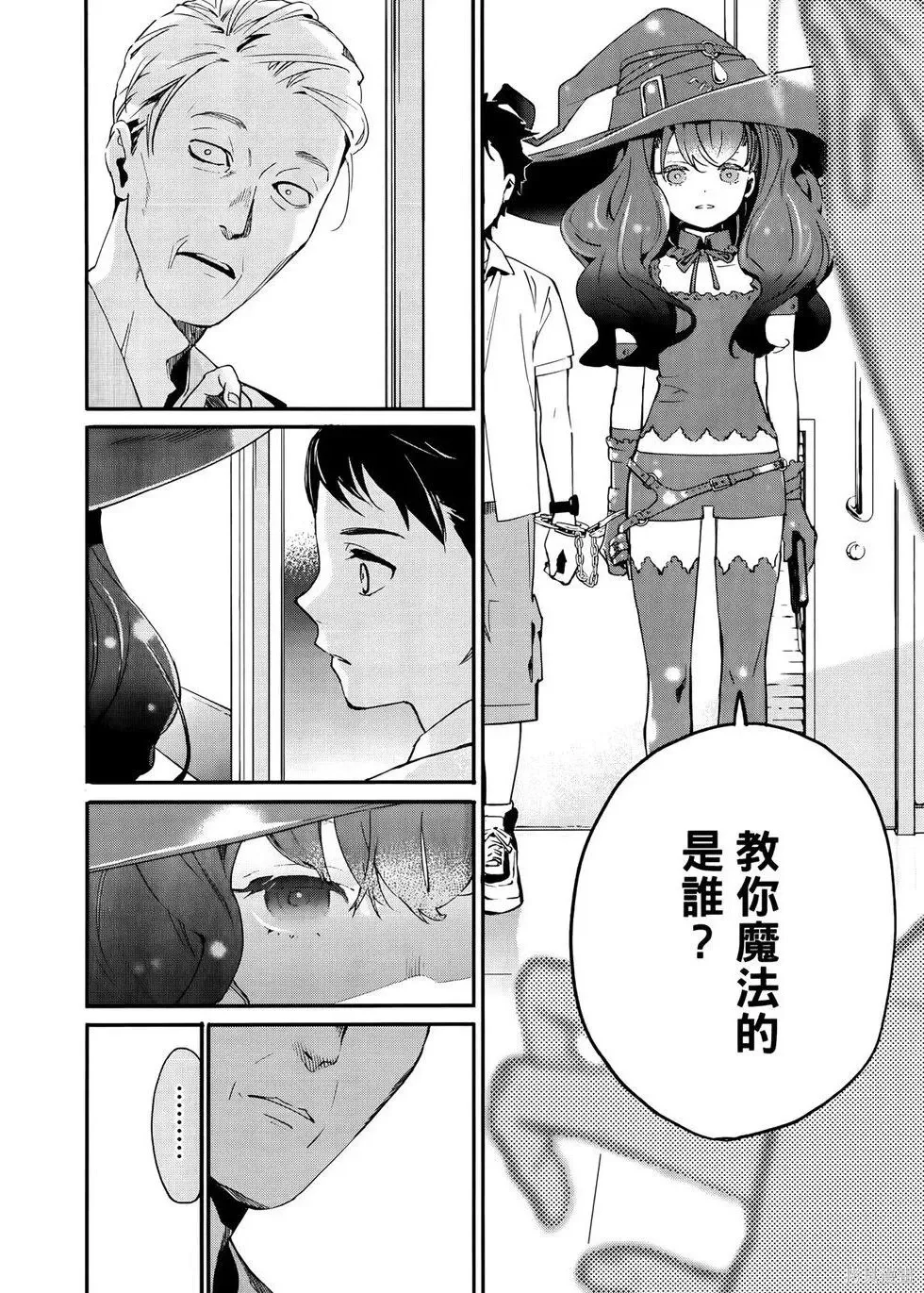 第1卷 第105页