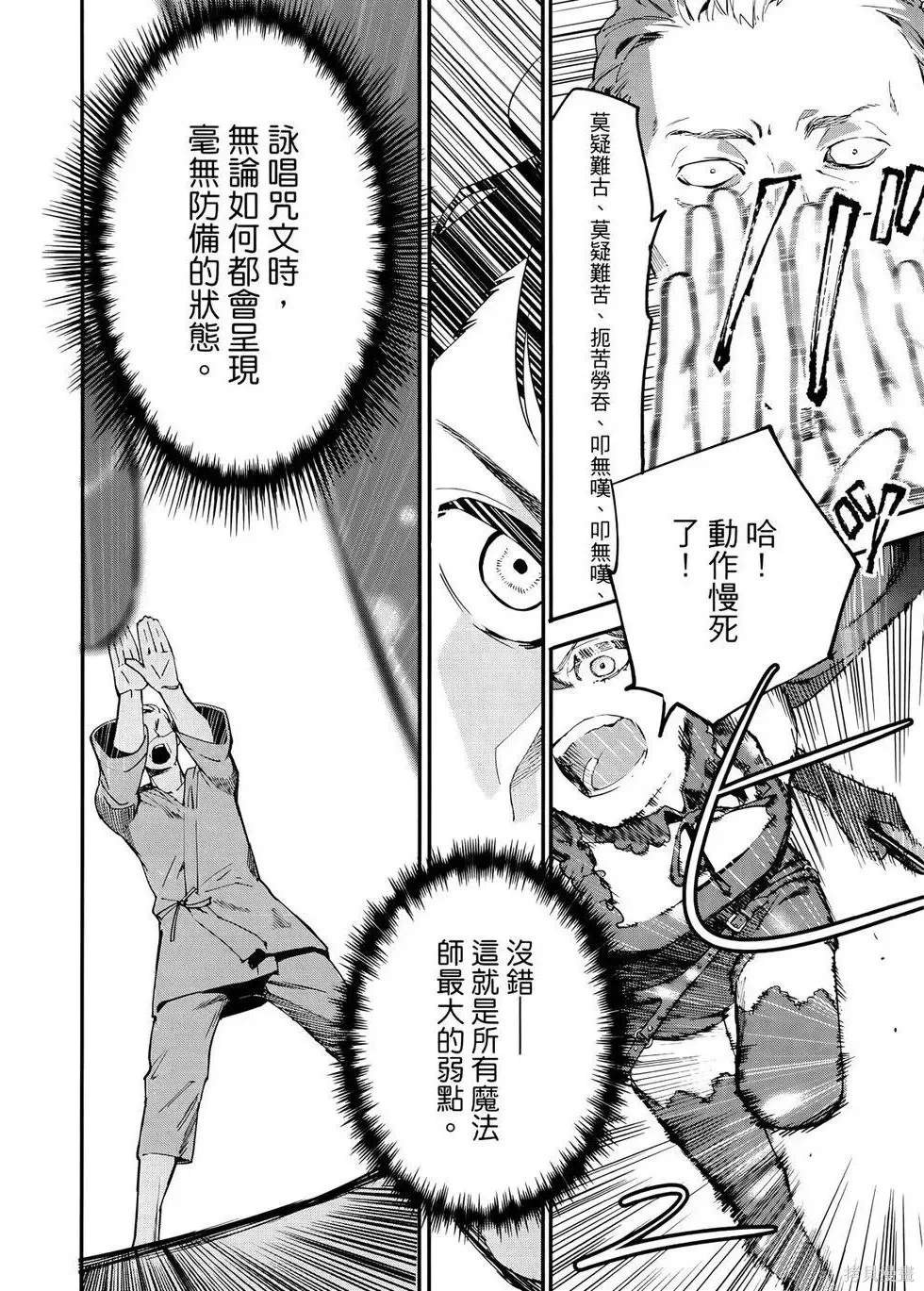 第1卷 第115页
