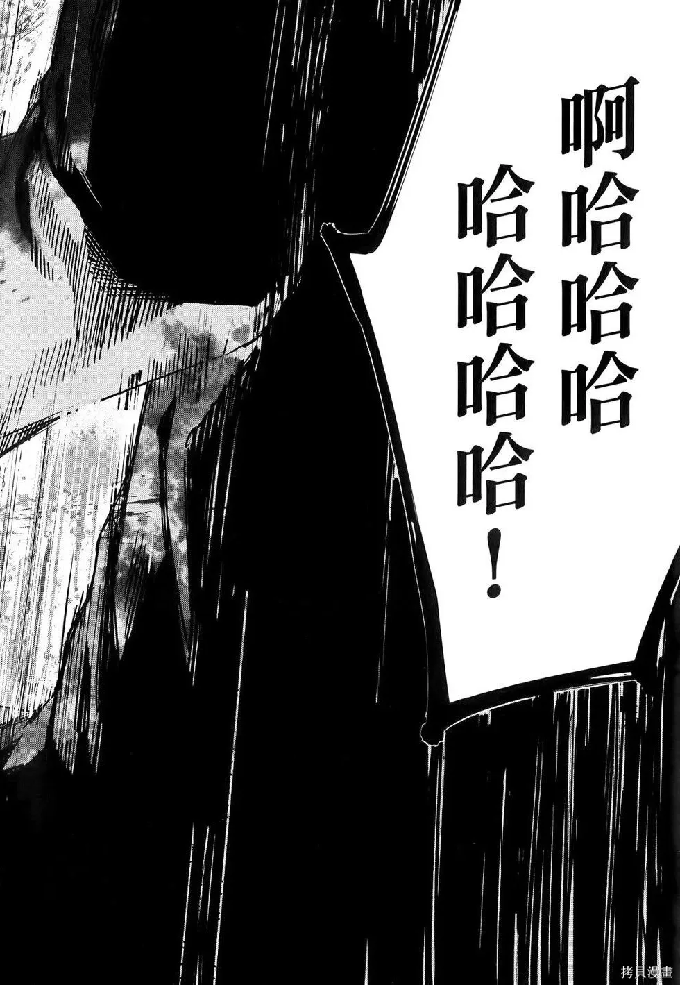 第1卷 第123页