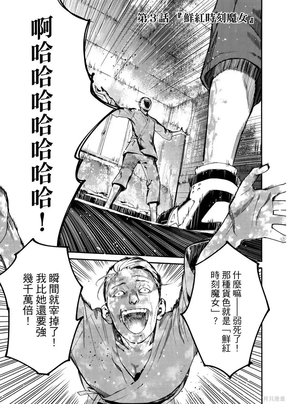 第1卷 第126页