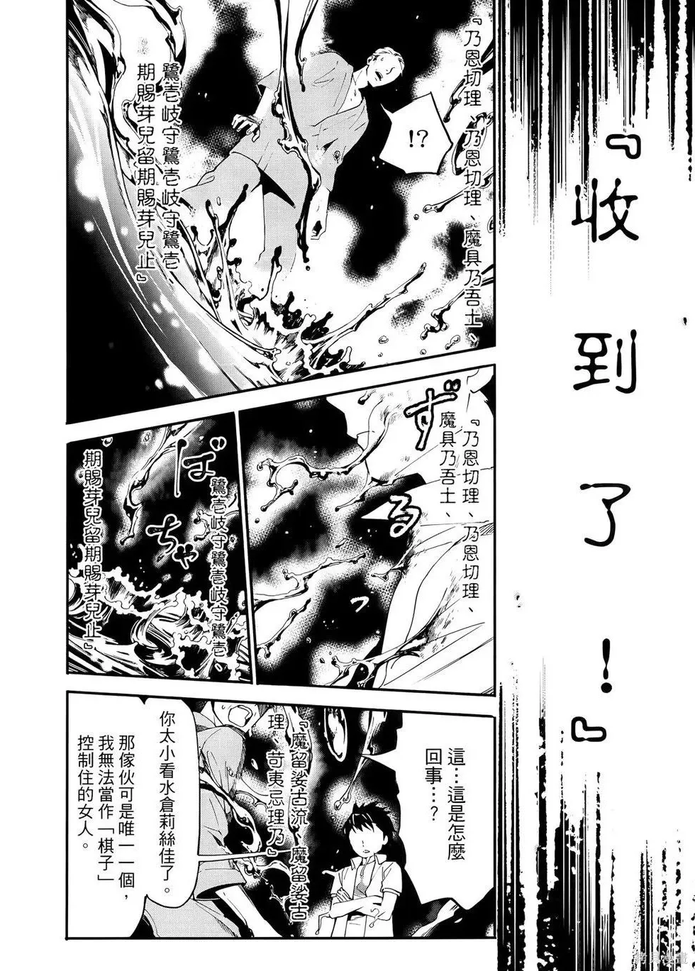 第1卷 第135页