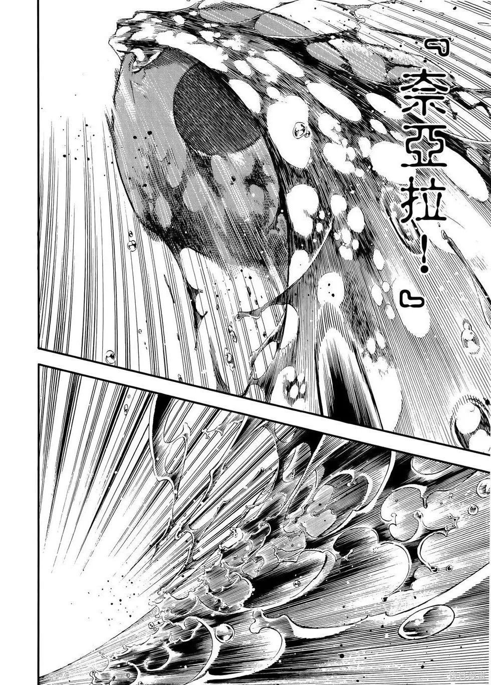 第1卷 第137页