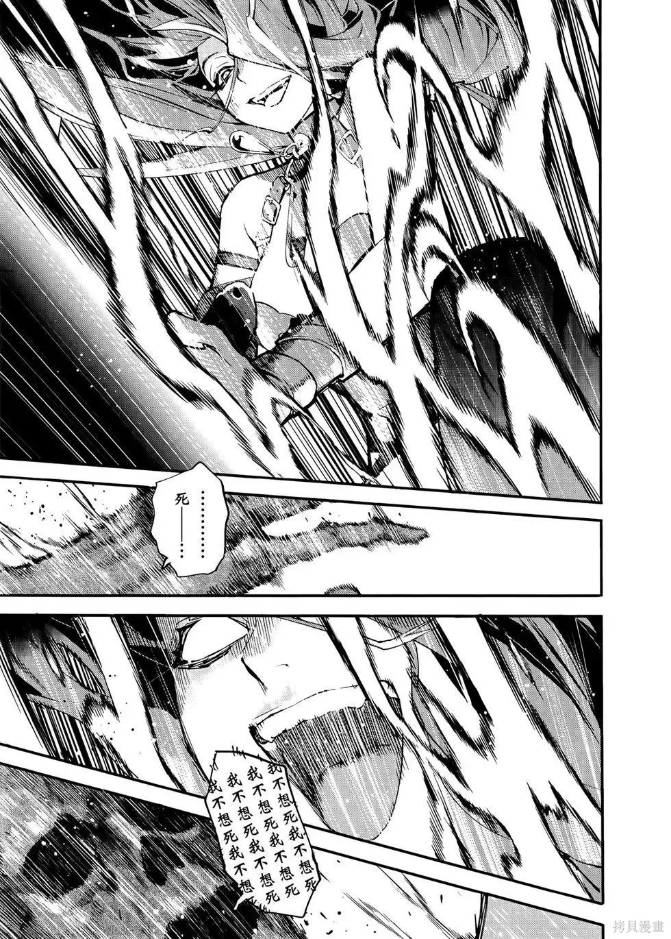 第1卷 第156页