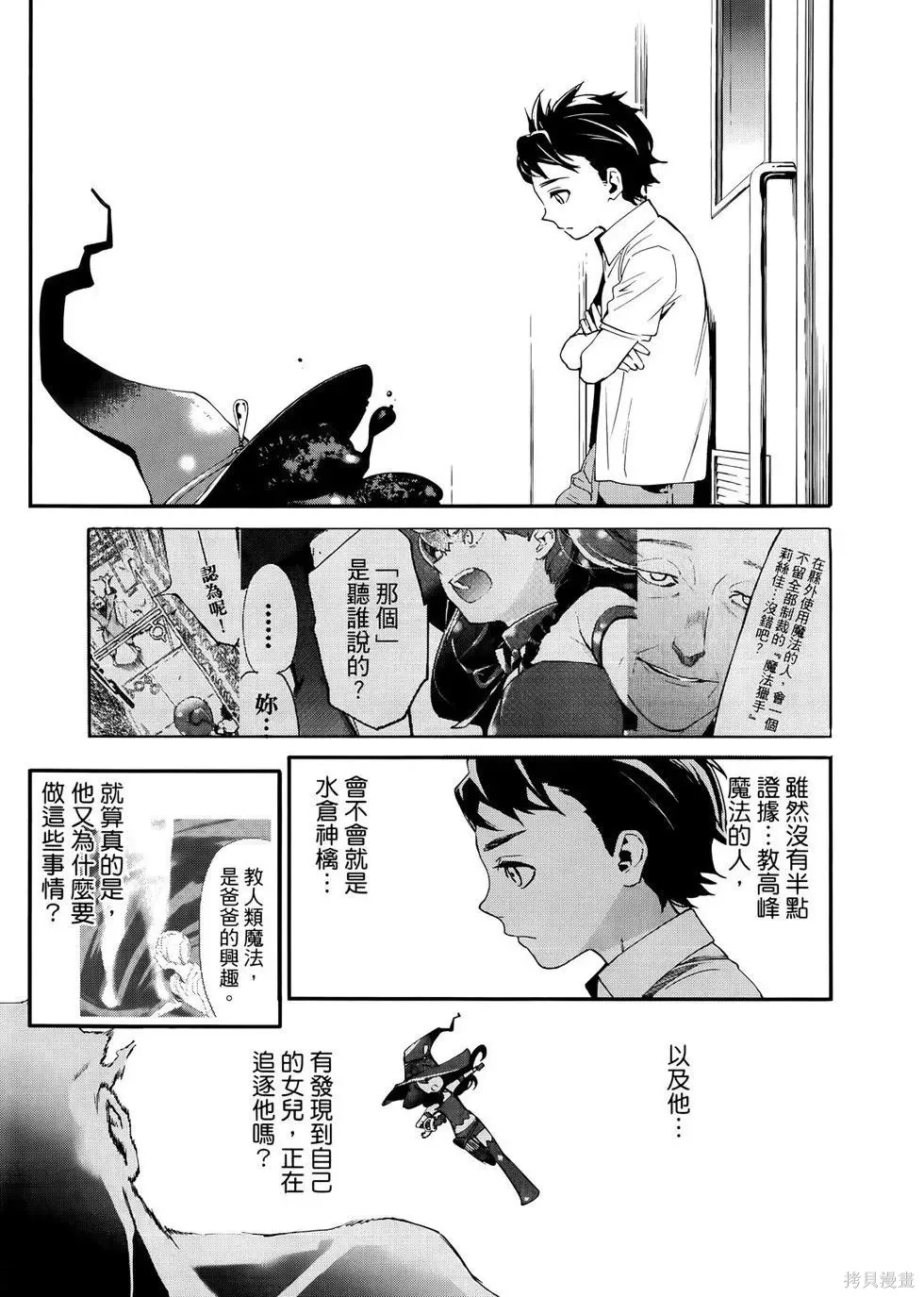 第1卷 第162页