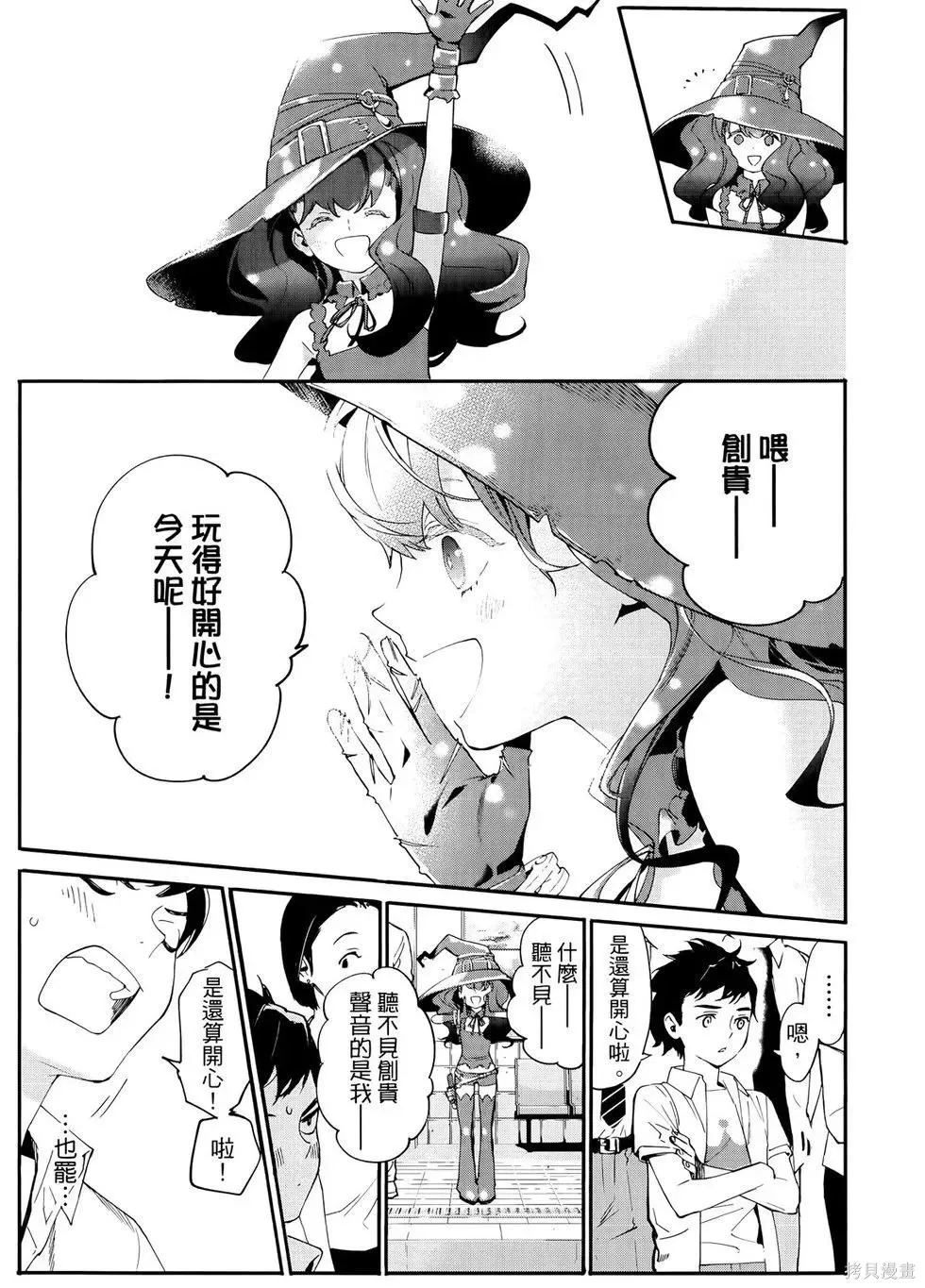 第1卷 第168页